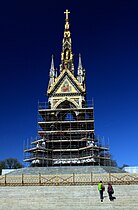 Reconstruction of the memorial in 2013