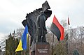 Monumento a Stepan Bandera, em Ternopil