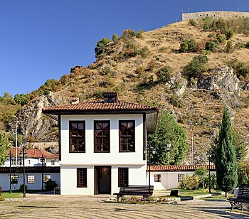 The League of Prizren building Photograph: Hons084 Licensing: CC-BY-SA-3.0