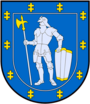 Герб[d]