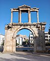 Arch of Hadrian