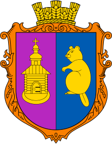 COA Bobryk, Kyivska, Ukraine UHT.svg