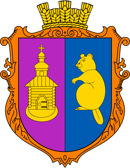 File:COA Bobryk, Kyivska, Ukraine UHT.svg