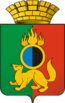 Blason de Pervoouralsk