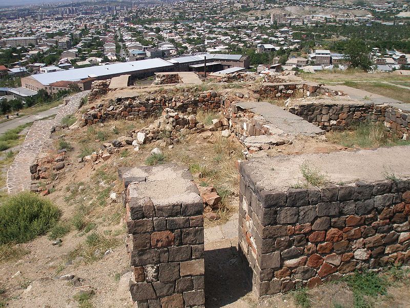 File:Erebuni Walls Yerevan.JPG