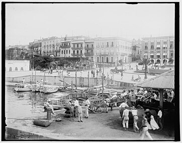 [Spanish] Colonial buildings of Old San Juan in a photo of 1949.