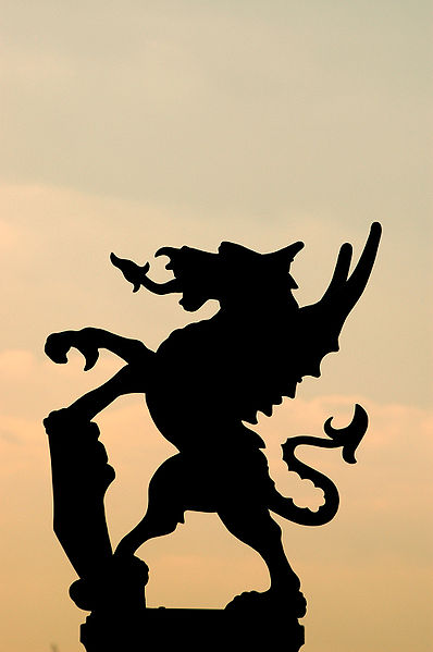 File:London Dragon.jpg