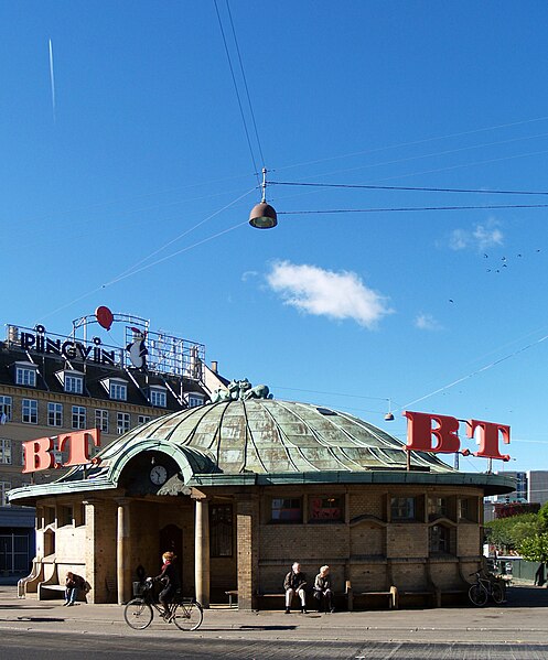 File:P.v. jensen-klint 15, tramway waiting-room 1904-1907.jpg