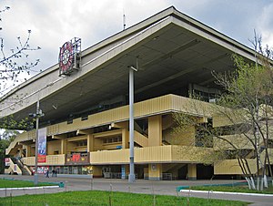 Der Sportpalast Sokolniki in Moskau