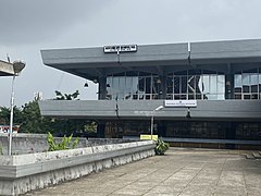 Akintunde_Ojo_memorial_zaure,_Unilag