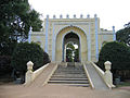 Le portail du palais d'été de Tipû Sâhib ou Daria Daulat Bagh, à Srirangapatna.