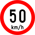 File:IE road sign RUS-043.svg