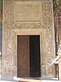 Door and inscription of the Church