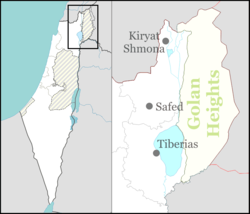 Kidmat Tzvi is located in the Golan Heights