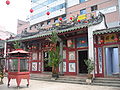 Johor Bahru Old Chinese Temple, the main Chinese temple in the city.