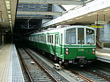 Seishin-Yamate Line