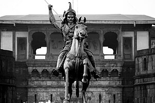 Statue of Bajirao I