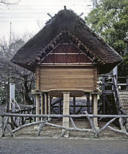 Une habitation reconstruite à Toro.