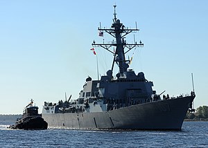 USS Gravely (DDG-107)