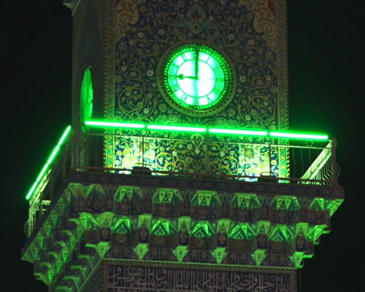 File:Al-Kadhimiya Mosque Clock.png