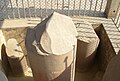 The base of the w:Ashoka pillar in Sarnath which was broken during Turk Islamic invasions, it was originally surmounted by the "Lion Capital of Ashoka" which is presently at display at the Sarnath Museum. This particular Lion Capital of Ashoka, originally atop this pillar in Sarnath has been adopted as the "National Emblem of India"