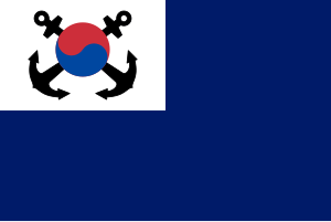 Flag of the Republic of Korea Navy