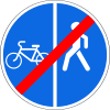 End of segregated pedestrian and cycle path