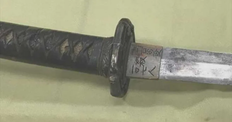 File:Saber，Republic of China Armed Forces Museum.png