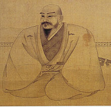 Sanada Yukitaka.jpg