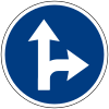 Proceed straight or turn right