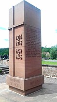 Monument aux morts 14-18 et 39-45.