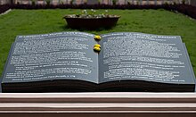 Picture of a plaque in the front garden of The Universal temple at Sri Ramakrishna Math, Chennai. Picture taken by Sundar Karthikeyan on Oct 27, 2024.