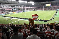 Ajinomoto Stadium