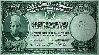 Albanian franc.jpg