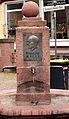 Hermann-Hesse Brunnen in Calw