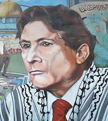 Edward Said Crop.jpg