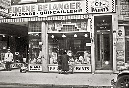 Quincaillerie Bélanger, 1939