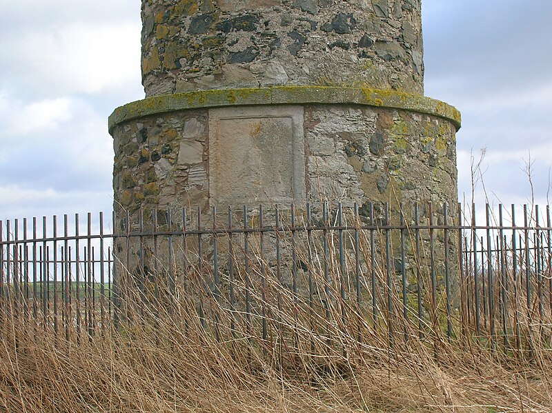 File:Shaw Monument - plaque at tower base.JPG