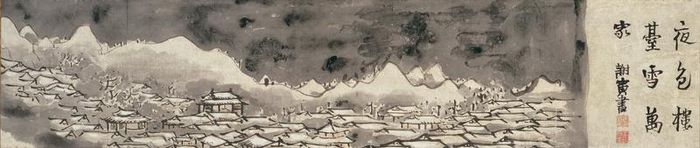 Yosa Buson, Snowclad houses in the night, 1778 (Japan), Miho Museum of Art