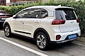 Kia Niro Plus partie arrière