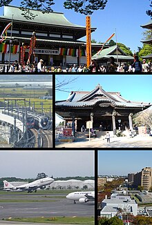 Top: Narita-san Shinshō-ji Temple, Middle left: Narita Sky Access Line, Middle right: Tōshō-ji Temple in Sōgo area, Bottom left: Narita International Airport, Bottom right: Narita Newtown in Karabe area