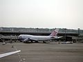 China Airlines Boeing 747