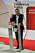 Conferencia Politica PSOE 2010 (44).jpg