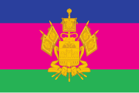 Знаме на Краснодарскиот крај