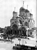 Alexander Nevsky Cathedral