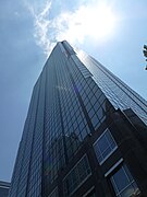 Looking up at One Kansas City Place