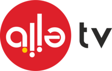 Aile tv.png