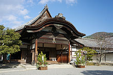 三宝院 （大玄関）