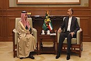 Faisal bin Farhan Al-Saud meeting Amir-Abdollahian (2023-04-06)