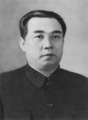 Maův oblek nosil i první severokorejský diktátor Kim Ir-sen